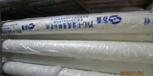 蘇獅牌優(yōu)質(zhì)110×3.2 PVC-U排水管材 可靠耐用的管道解決方案